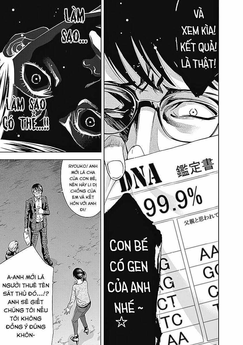 Funouhan - Chapter 38 - Trang 22