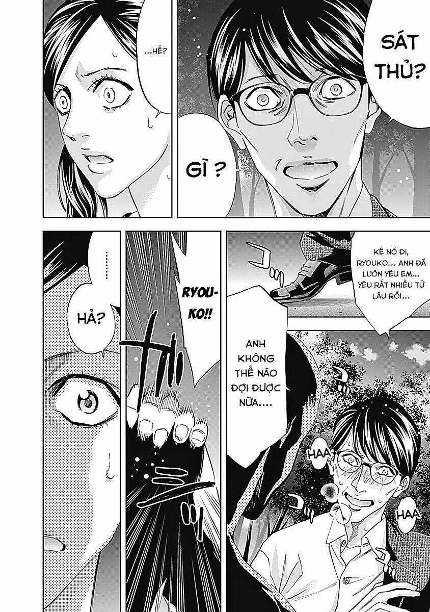 Funouhan - Chapter 38 - Trang 23