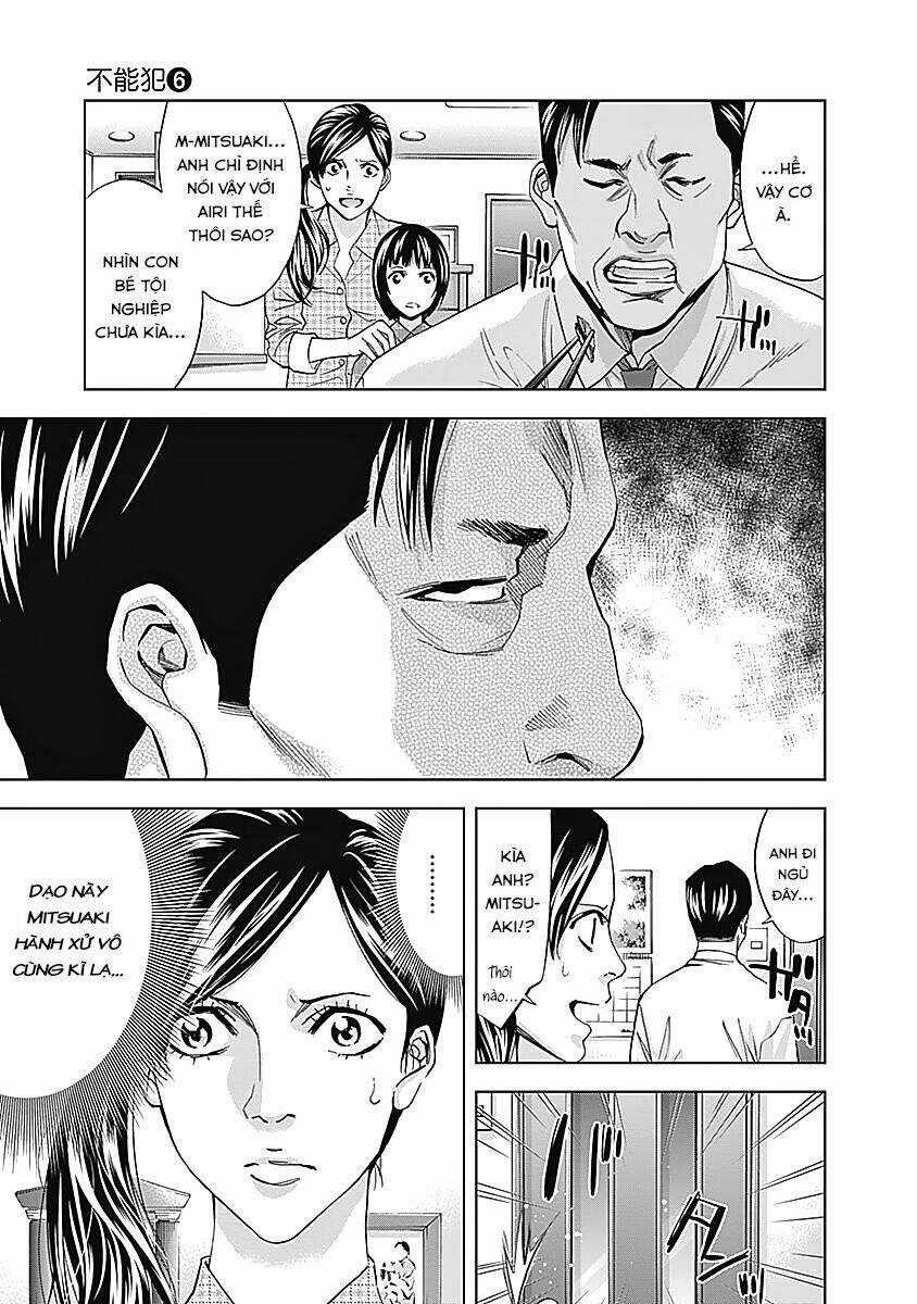 Funouhan - Chapter 38 - Trang 4