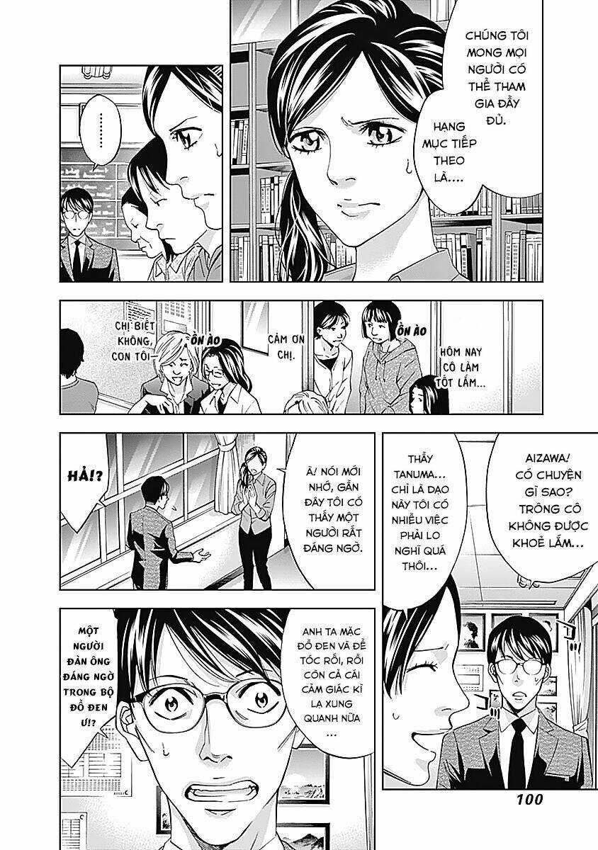 Funouhan - Chapter 38 - Trang 9