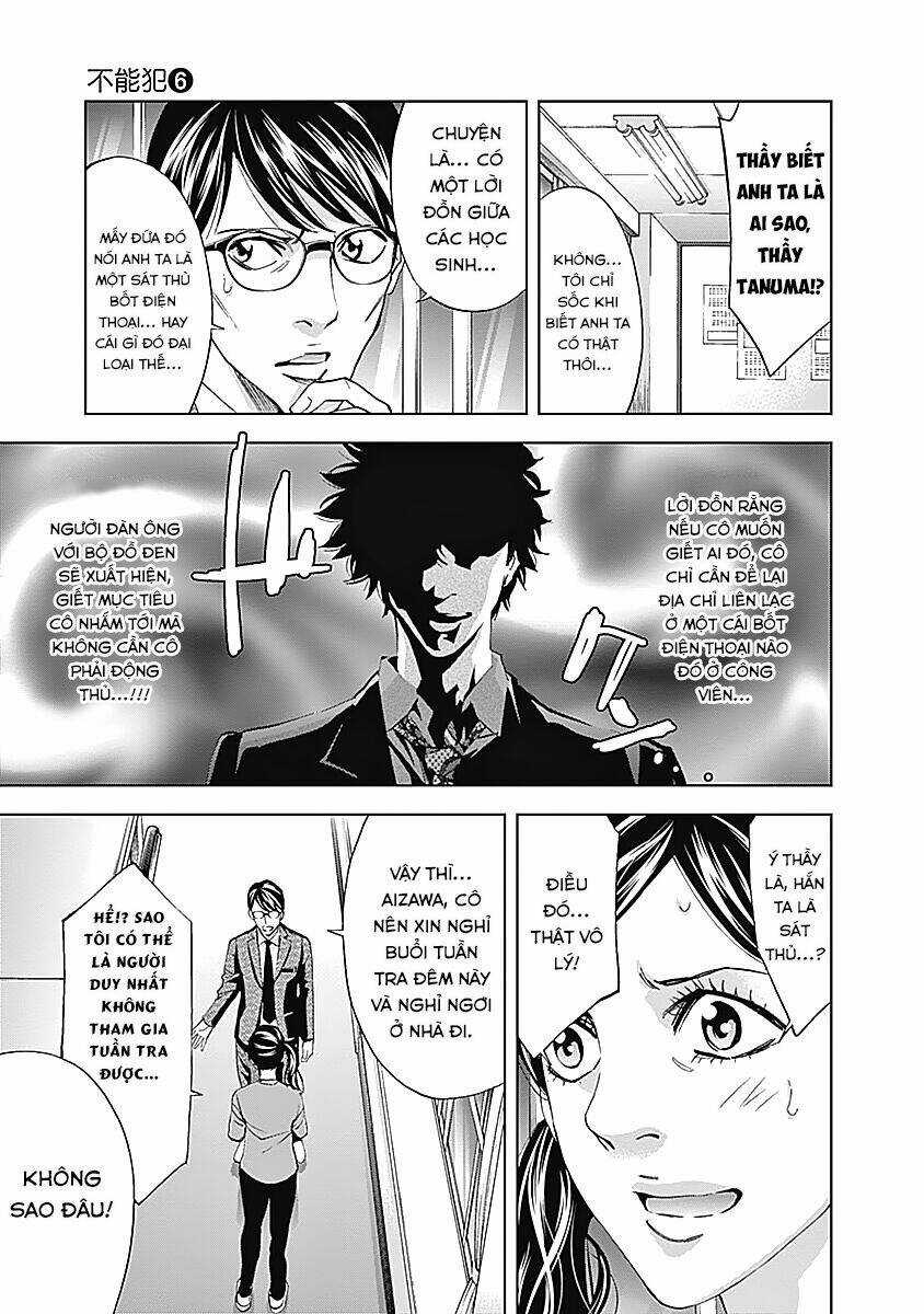 Funouhan - Chapter 38 - Trang 10
