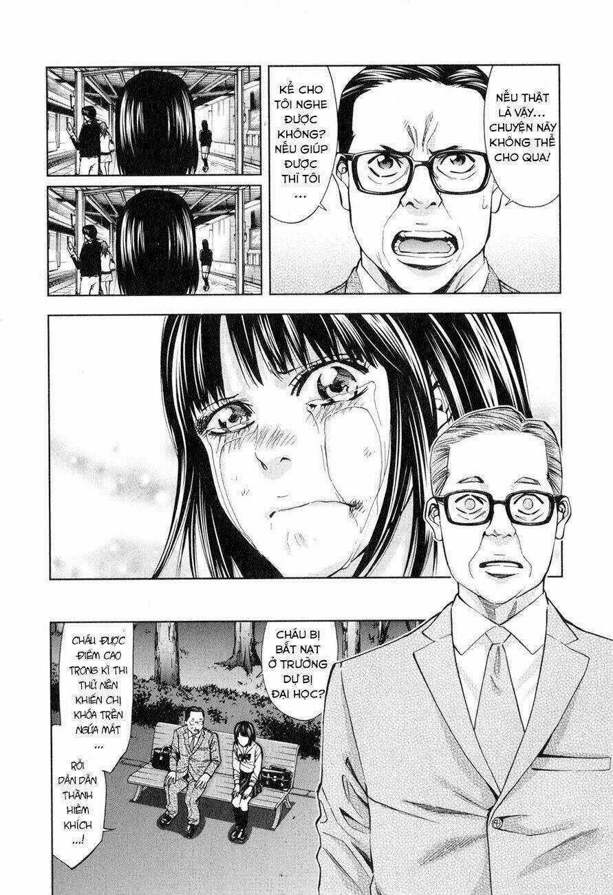 Funouhan - Chapter 4 - Trang 12