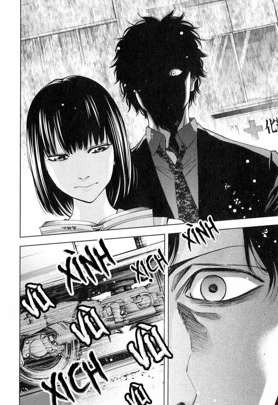 Funouhan - Chapter 4 - Trang 17