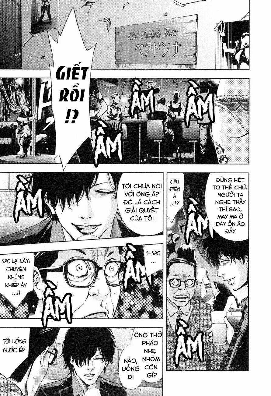 Funouhan - Chapter 4 - Trang 18