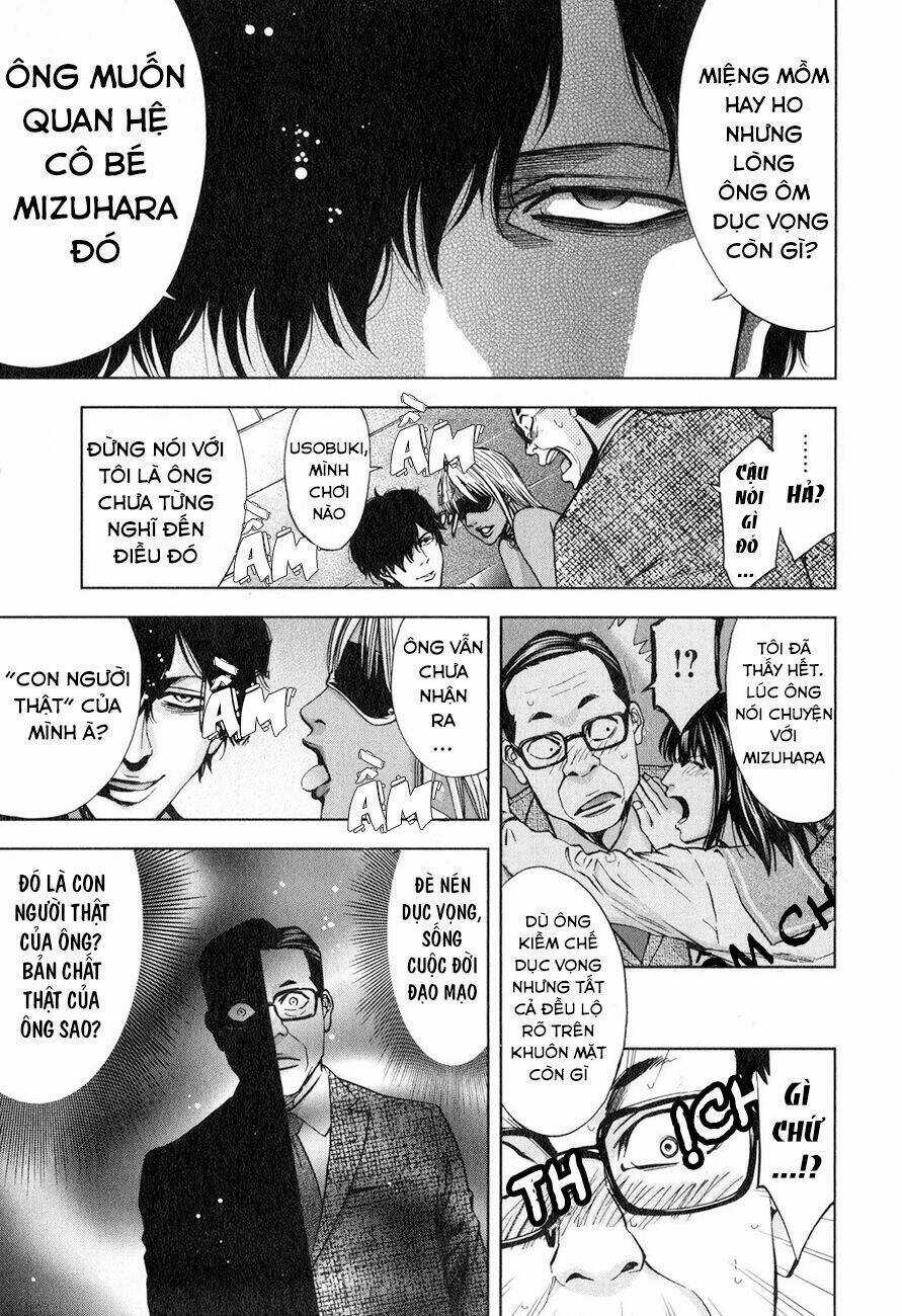 Funouhan - Chapter 4 - Trang 20