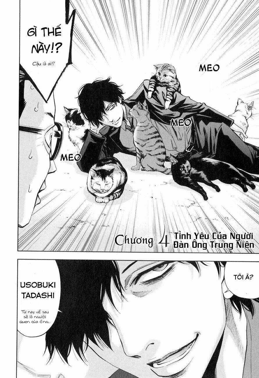 Funouhan - Chapter 4 - Trang 3