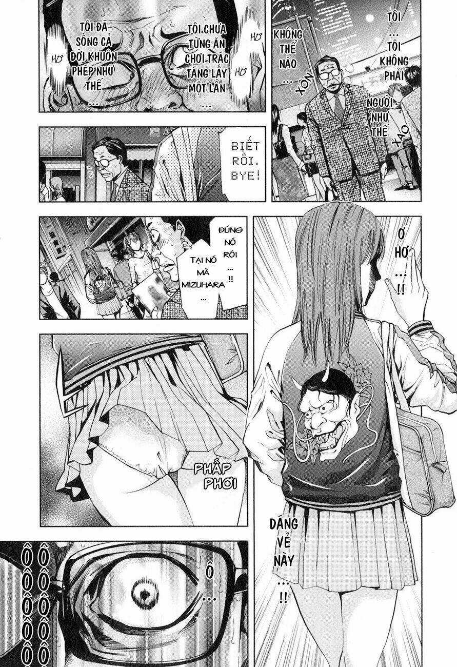 Funouhan - Chapter 4 - Trang 24