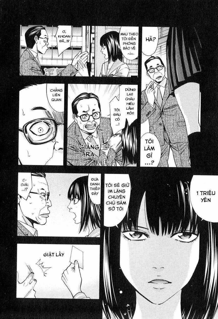 Funouhan - Chapter 4 - Trang 5