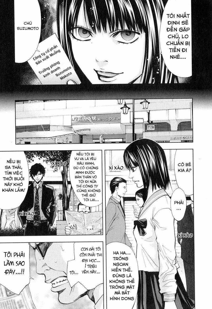 Funouhan - Chapter 4 - Trang 6