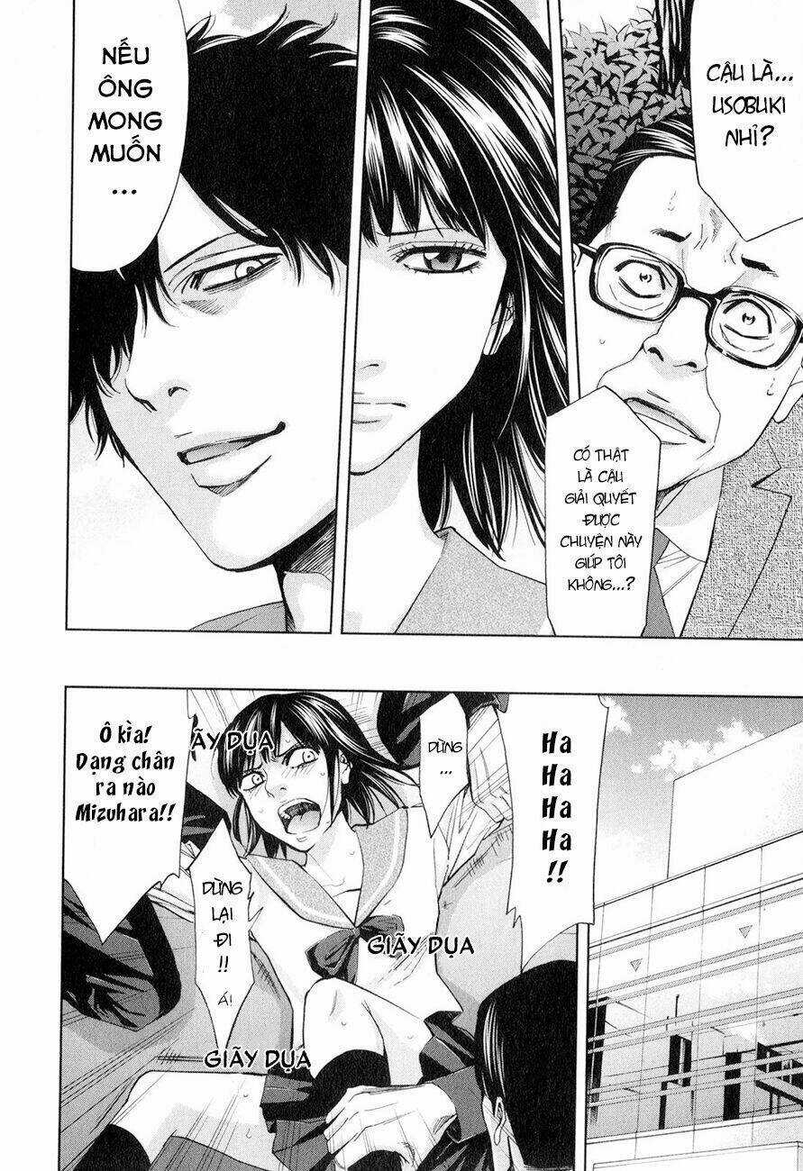 Funouhan - Chapter 4 - Trang 7