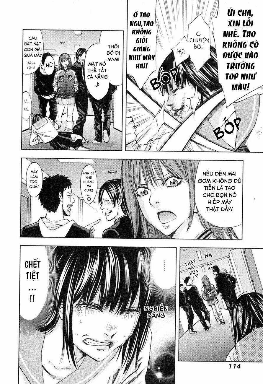 Funouhan - Chapter 4 - Trang 9