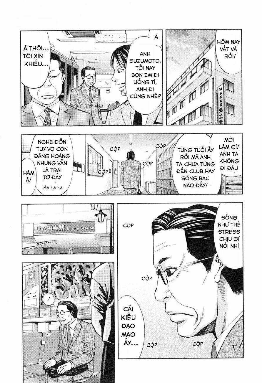 Funouhan - Chapter 4 - Trang 10