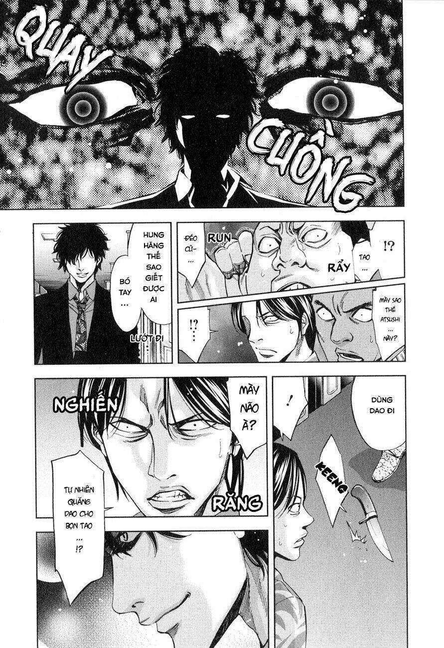 Funouhan - Chapter 5 - Trang 12