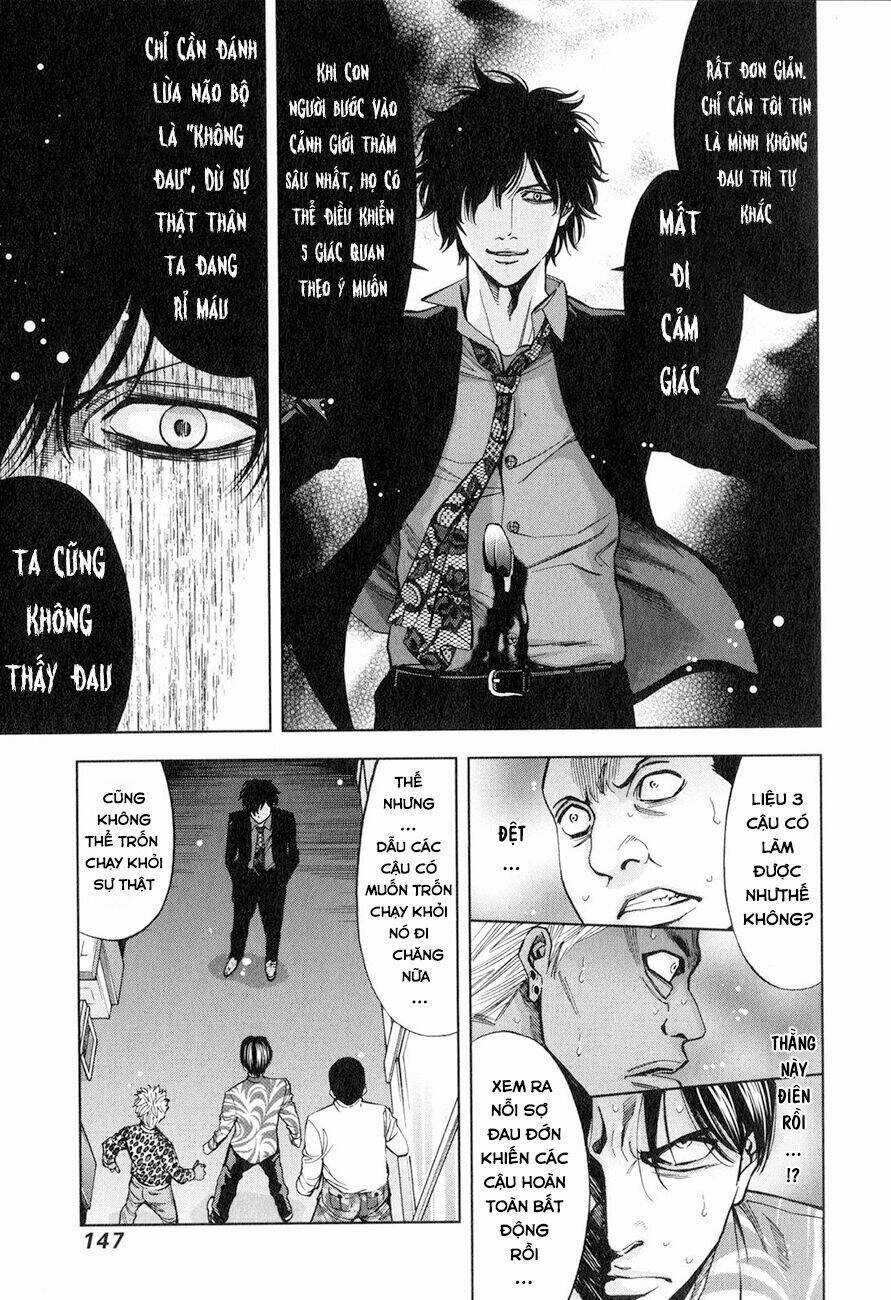 Funouhan - Chapter 5 - Trang 14