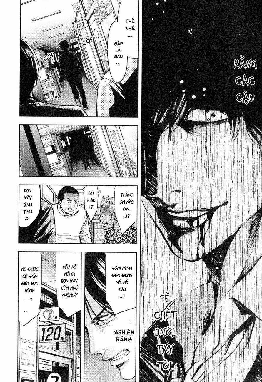 Funouhan - Chapter 5 - Trang 15