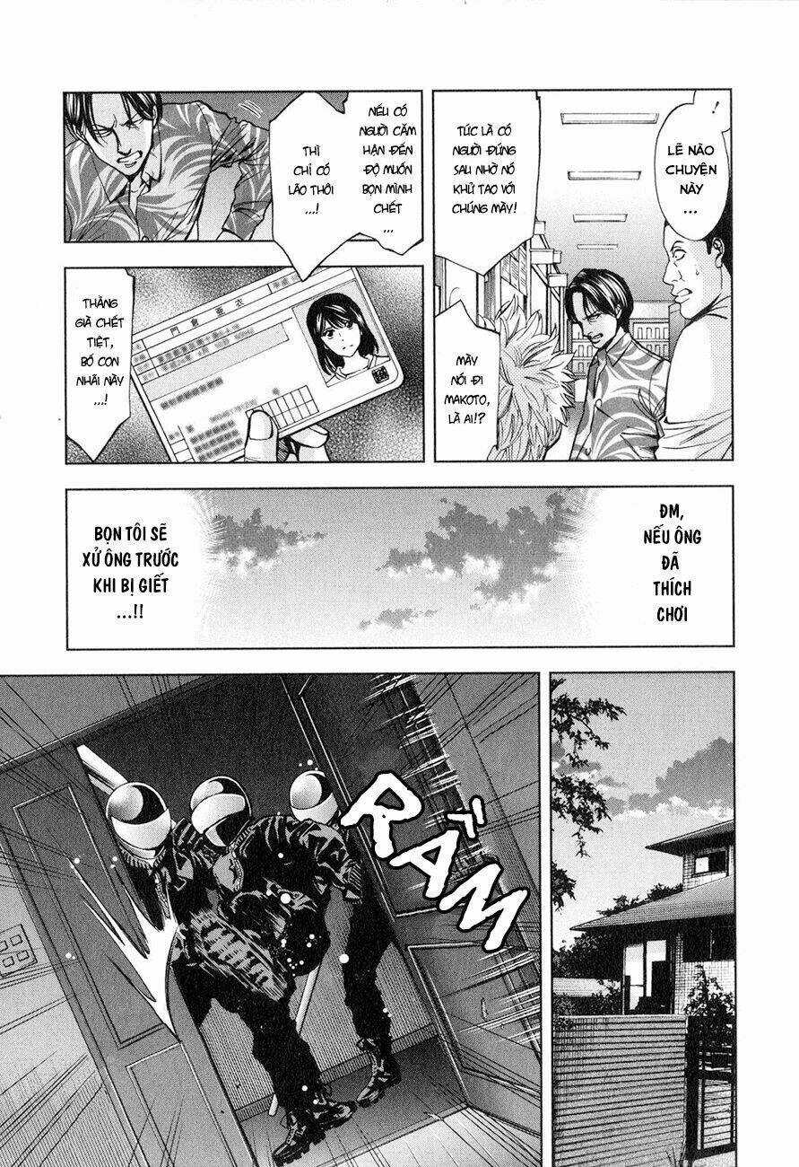 Funouhan - Chapter 5 - Trang 16