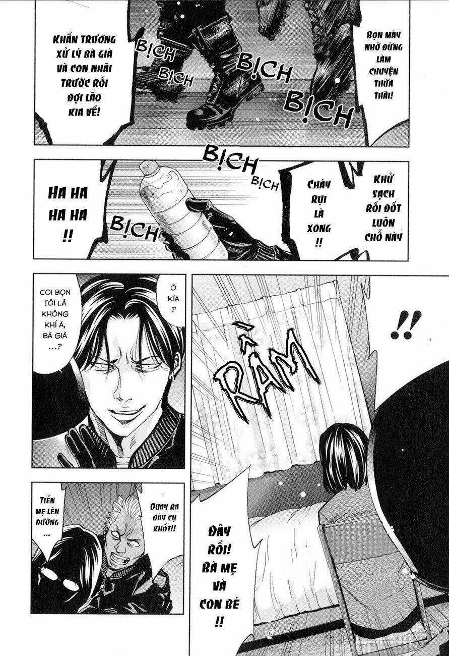 Funouhan - Chapter 5 - Trang 17