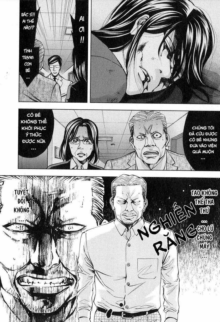 Funouhan - Chapter 5 - Trang 7