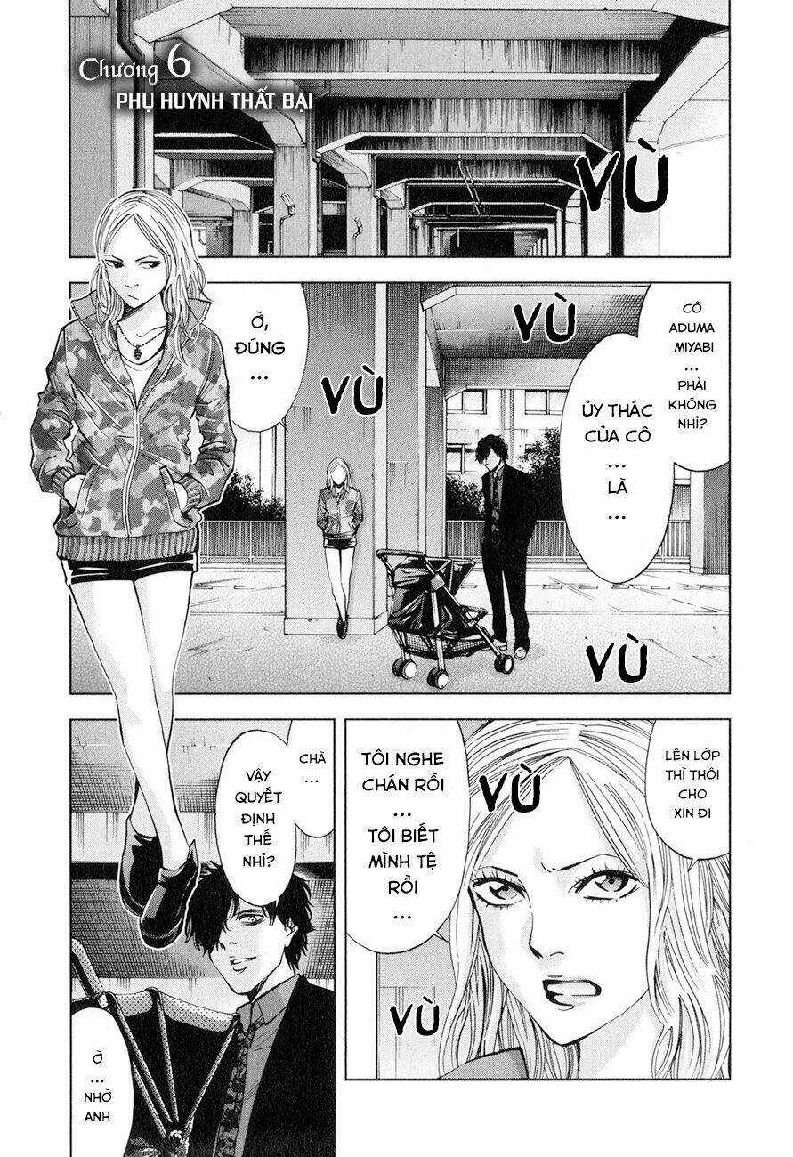 Funouhan - Chapter 6 - Trang 2
