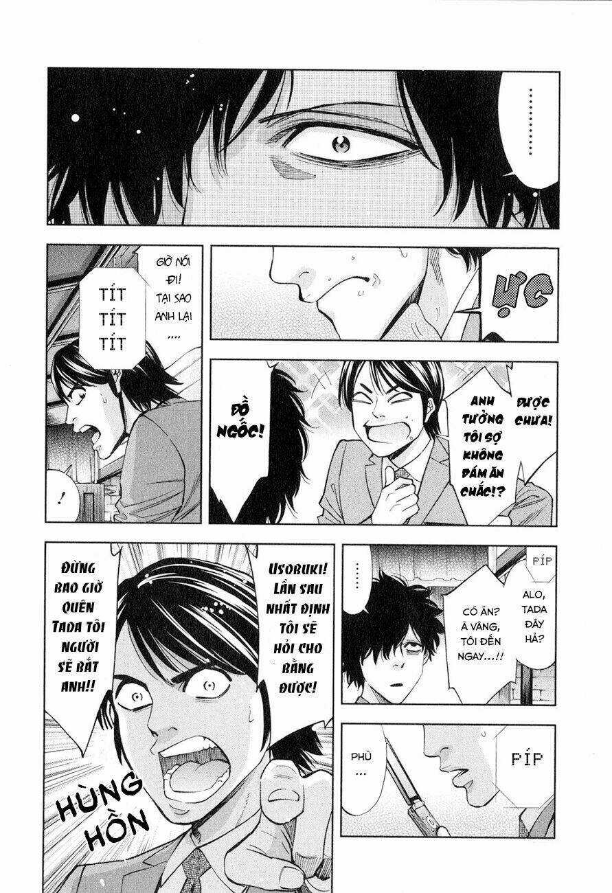 Funouhan - Chapter 6 - Trang 11