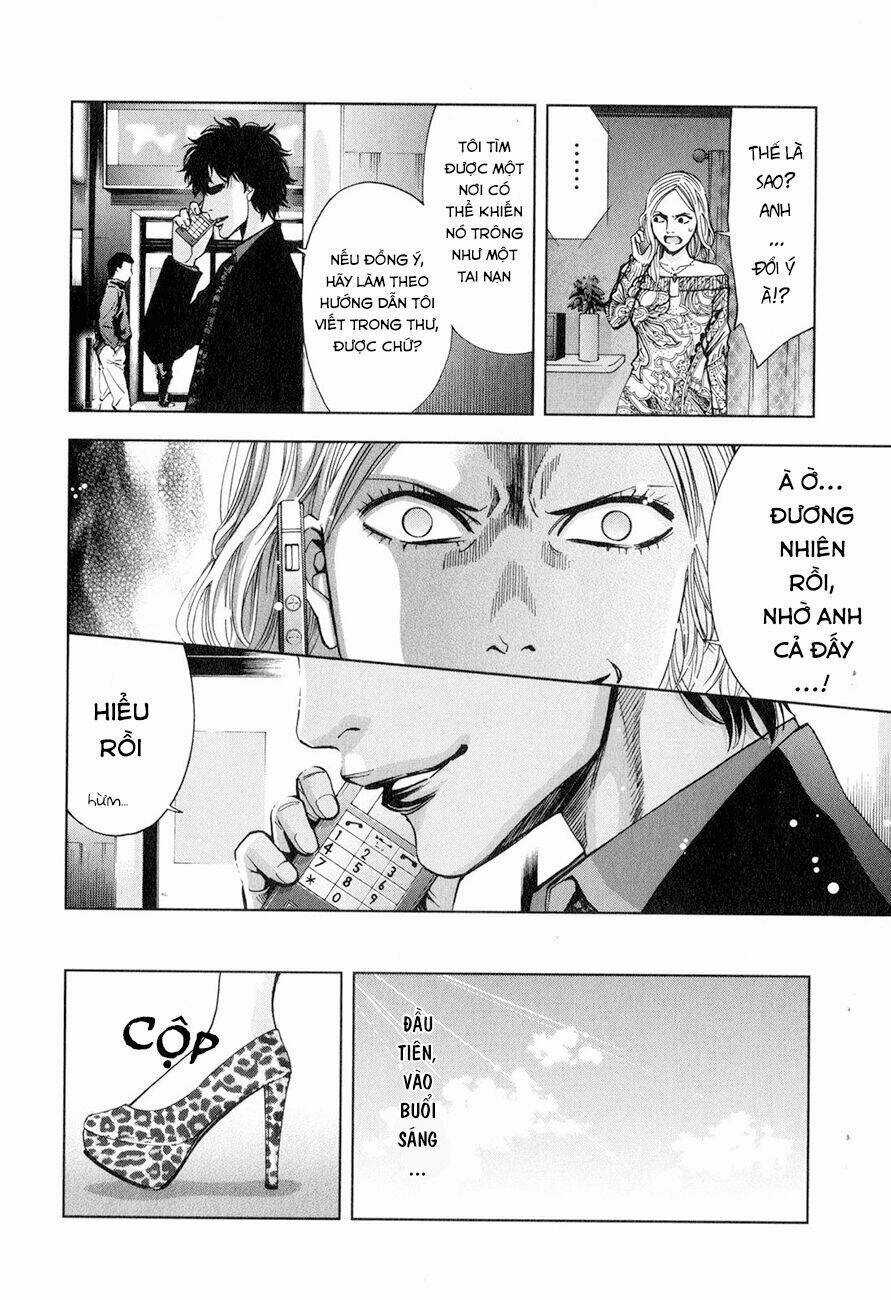 Funouhan - Chapter 6 - Trang 17