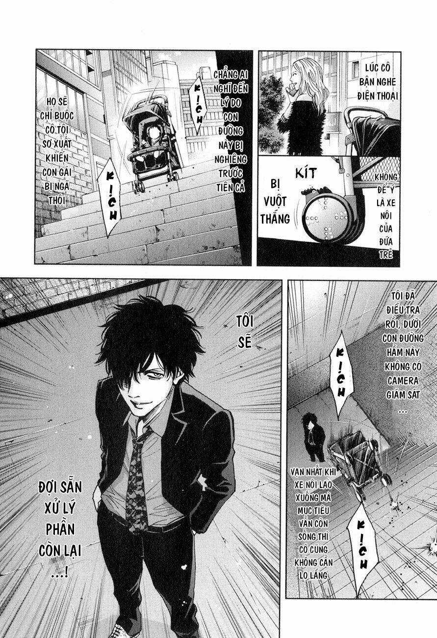 Funouhan - Chapter 6 - Trang 19