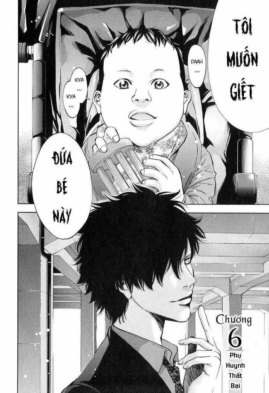 Funouhan - Chapter 6 - Trang 3