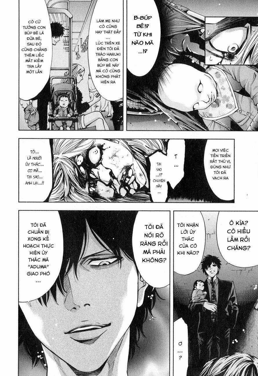Funouhan - Chapter 6 - Trang 23