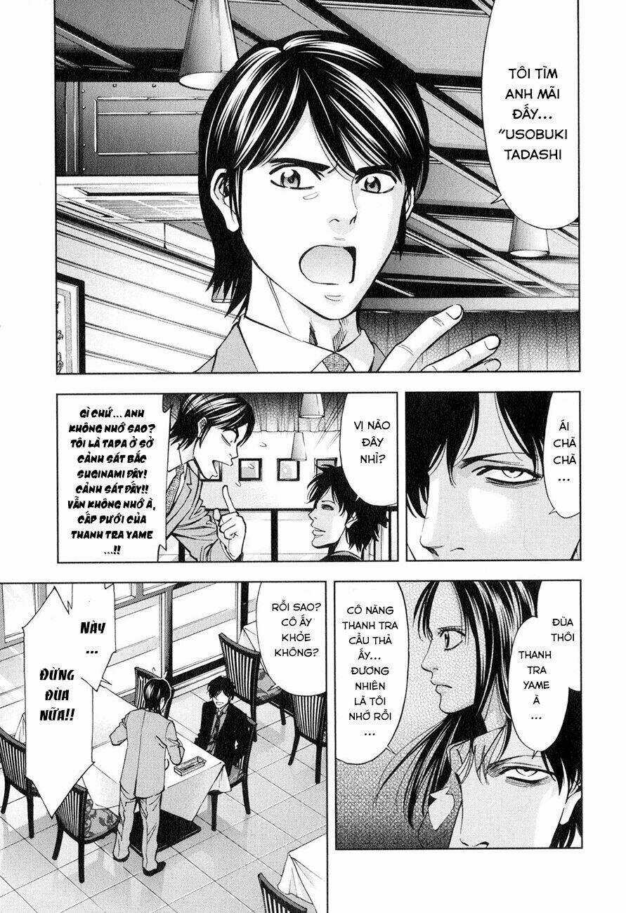 Funouhan - Chapter 6 - Trang 6
