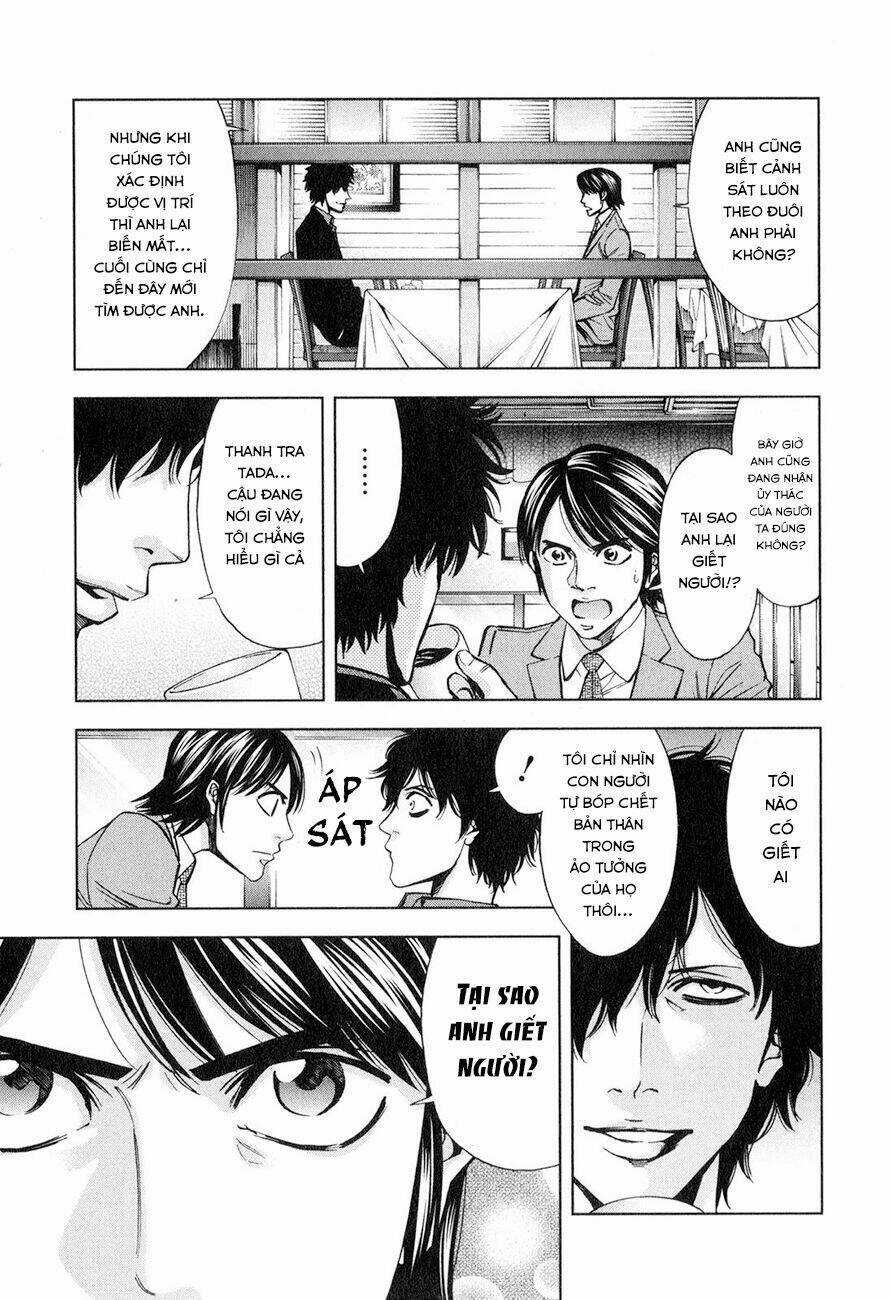 Funouhan - Chapter 6 - Trang 8