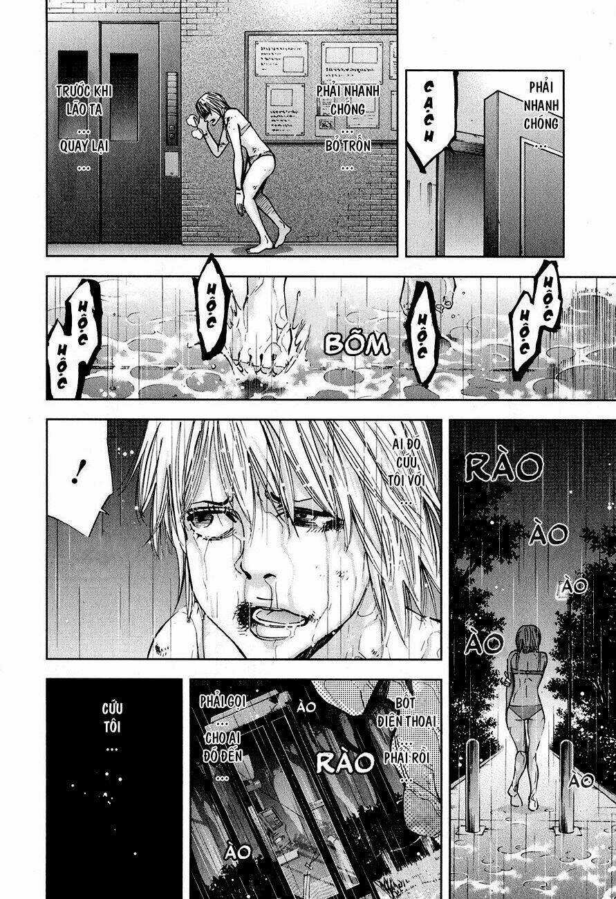 Funouhan - Chapter 7 - Trang 12