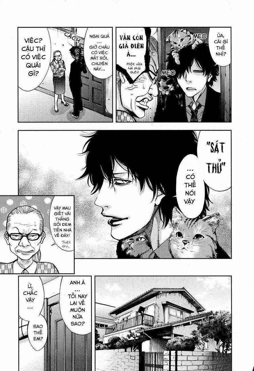 Funouhan - Chapter 7 - Trang 15