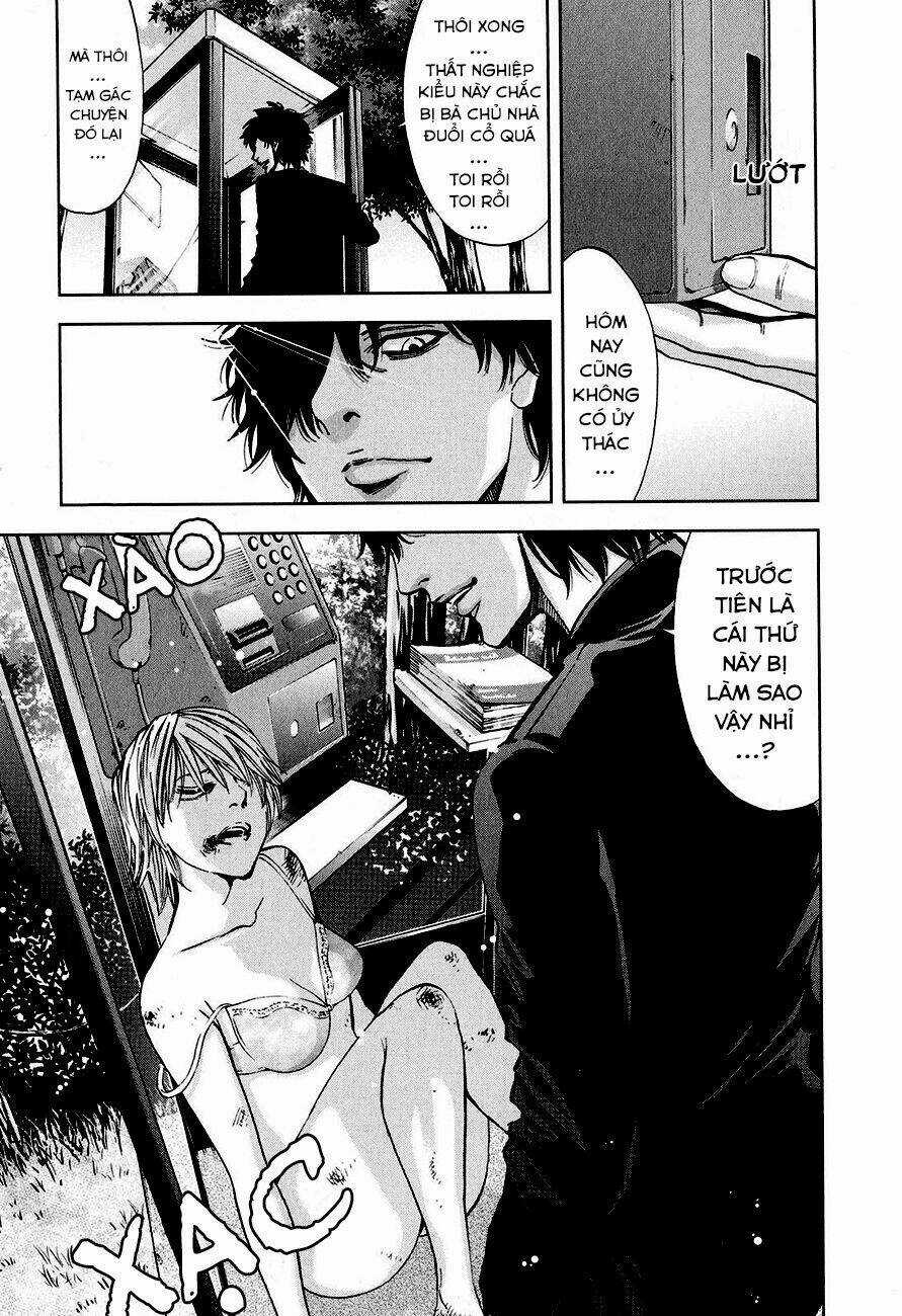 Funouhan - Chapter 7 - Trang 17