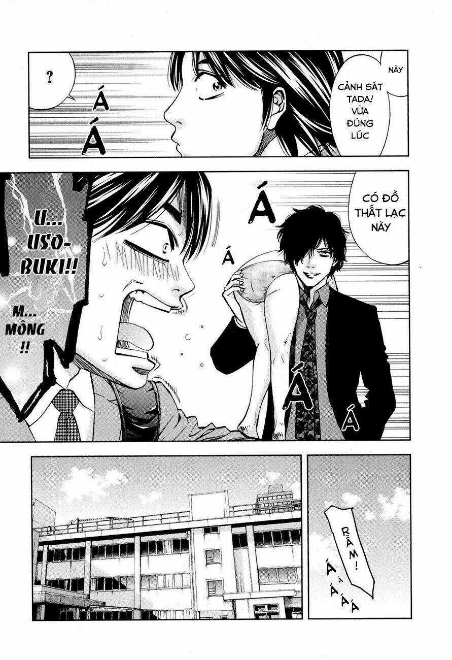 Funouhan - Chapter 7 - Trang 19