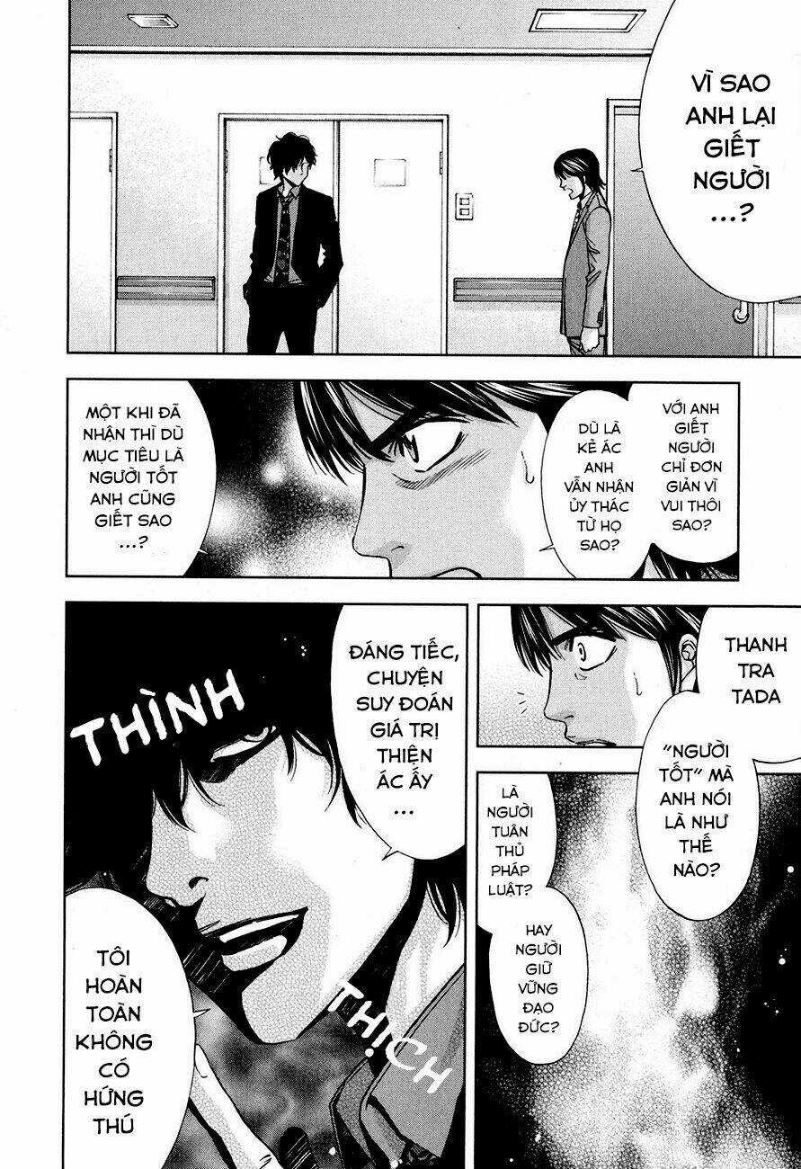 Funouhan - Chapter 7 - Trang 22