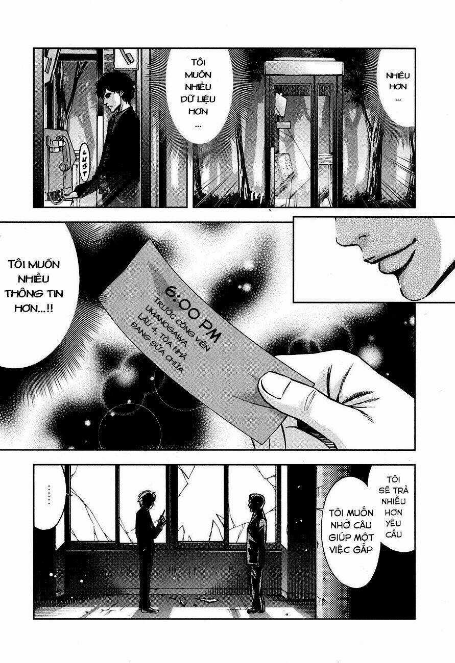 Funouhan - Chapter 7 - Trang 25