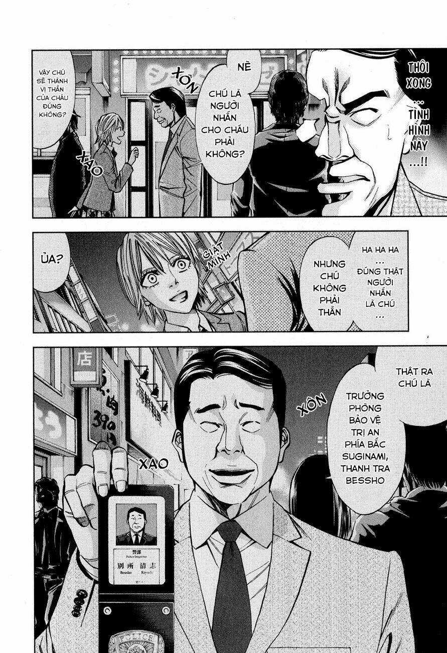 Funouhan - Chapter 7 - Trang 30
