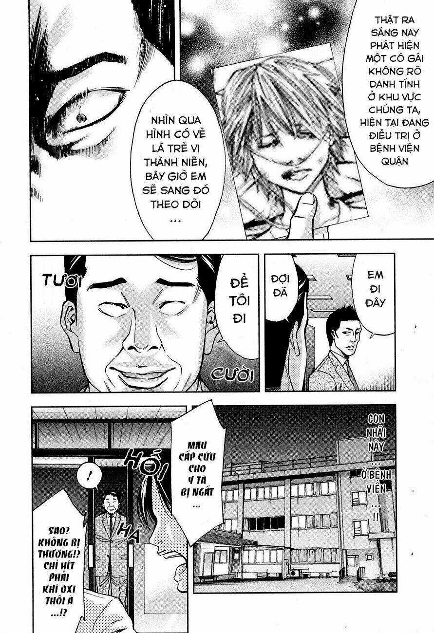 Funouhan - Chapter 7 - Trang 32