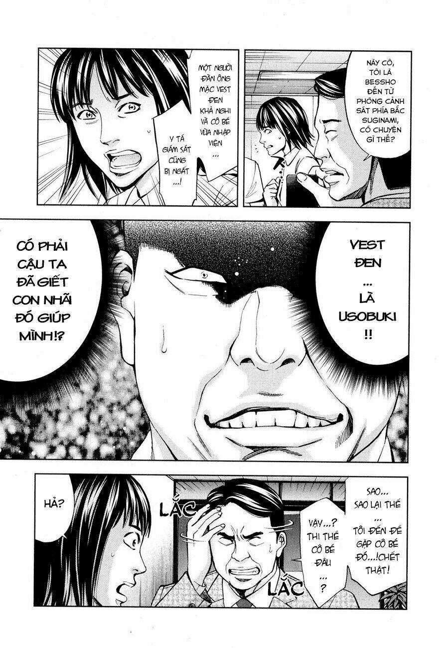 Funouhan - Chapter 7 - Trang 33