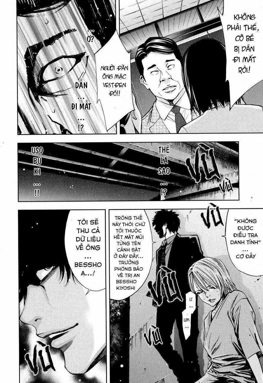 Funouhan - Chapter 7 - Trang 34