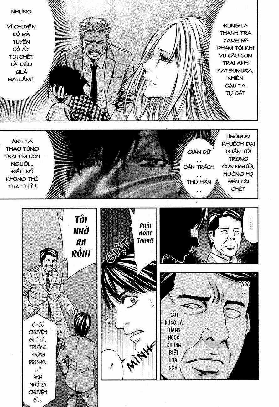 Funouhan - Chapter 8 - Trang 12