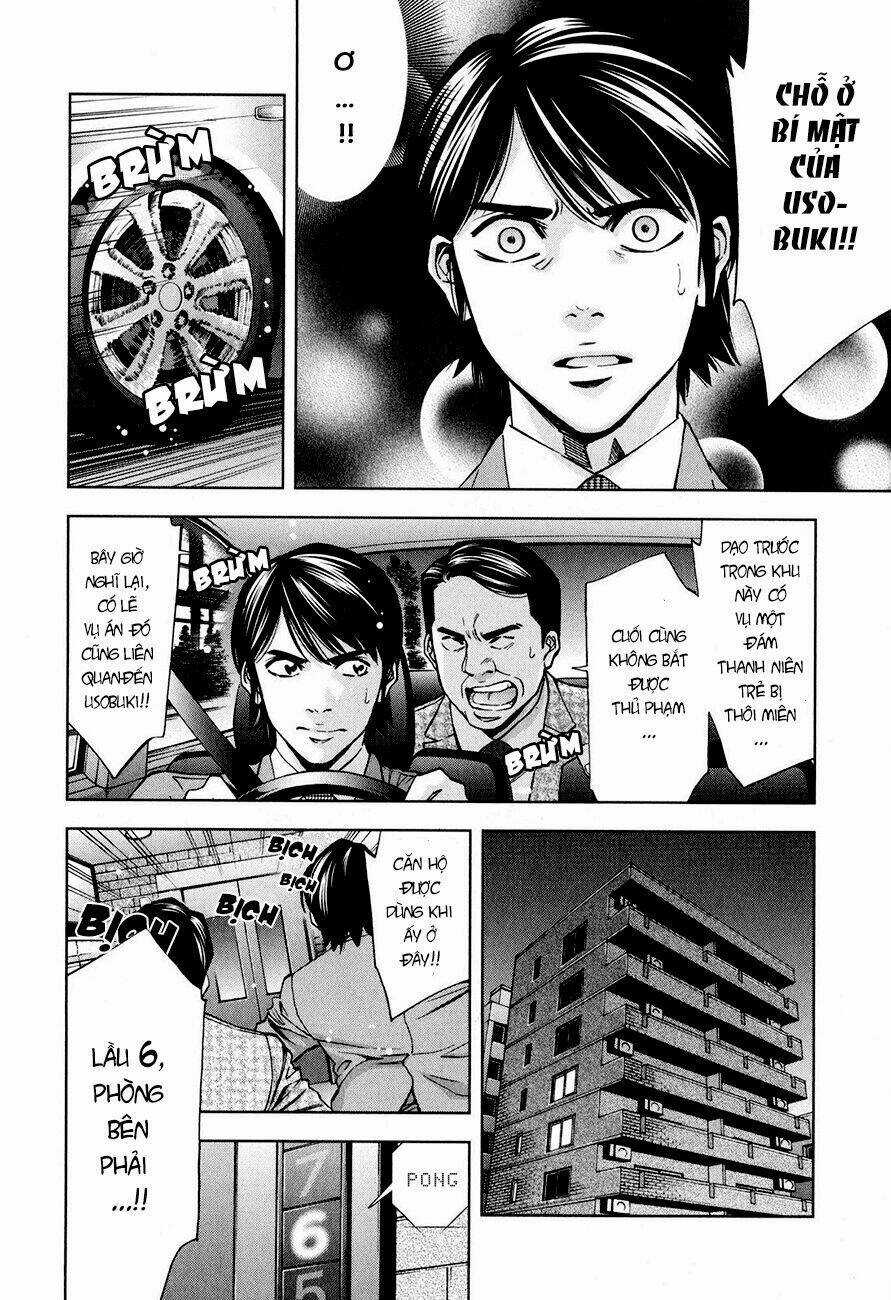 Funouhan - Chapter 8 - Trang 13