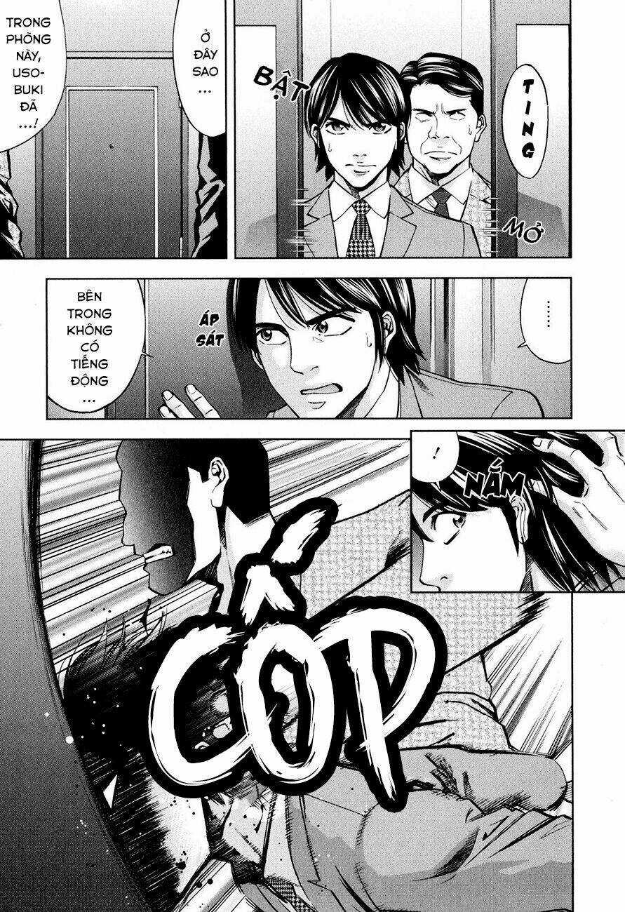 Funouhan - Chapter 8 - Trang 14