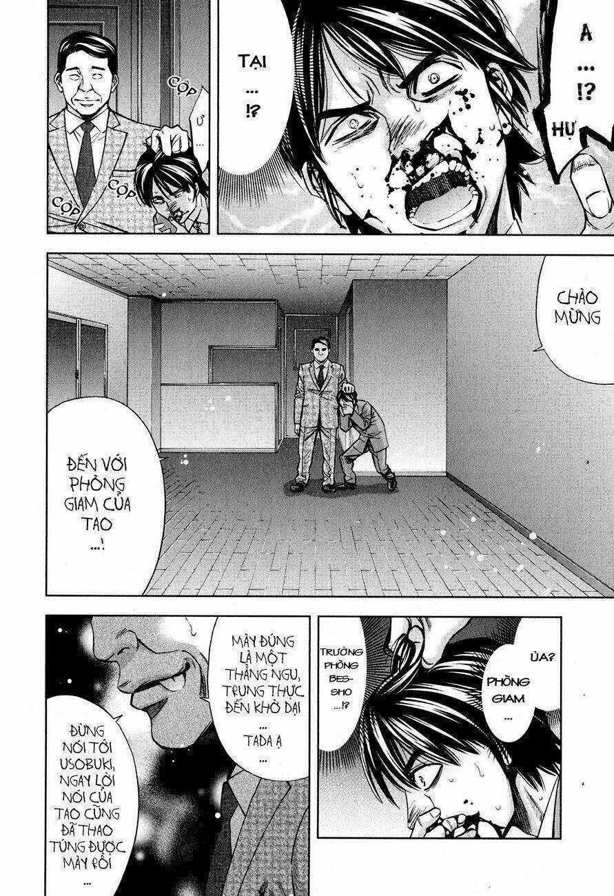 Funouhan - Chapter 8 - Trang 15