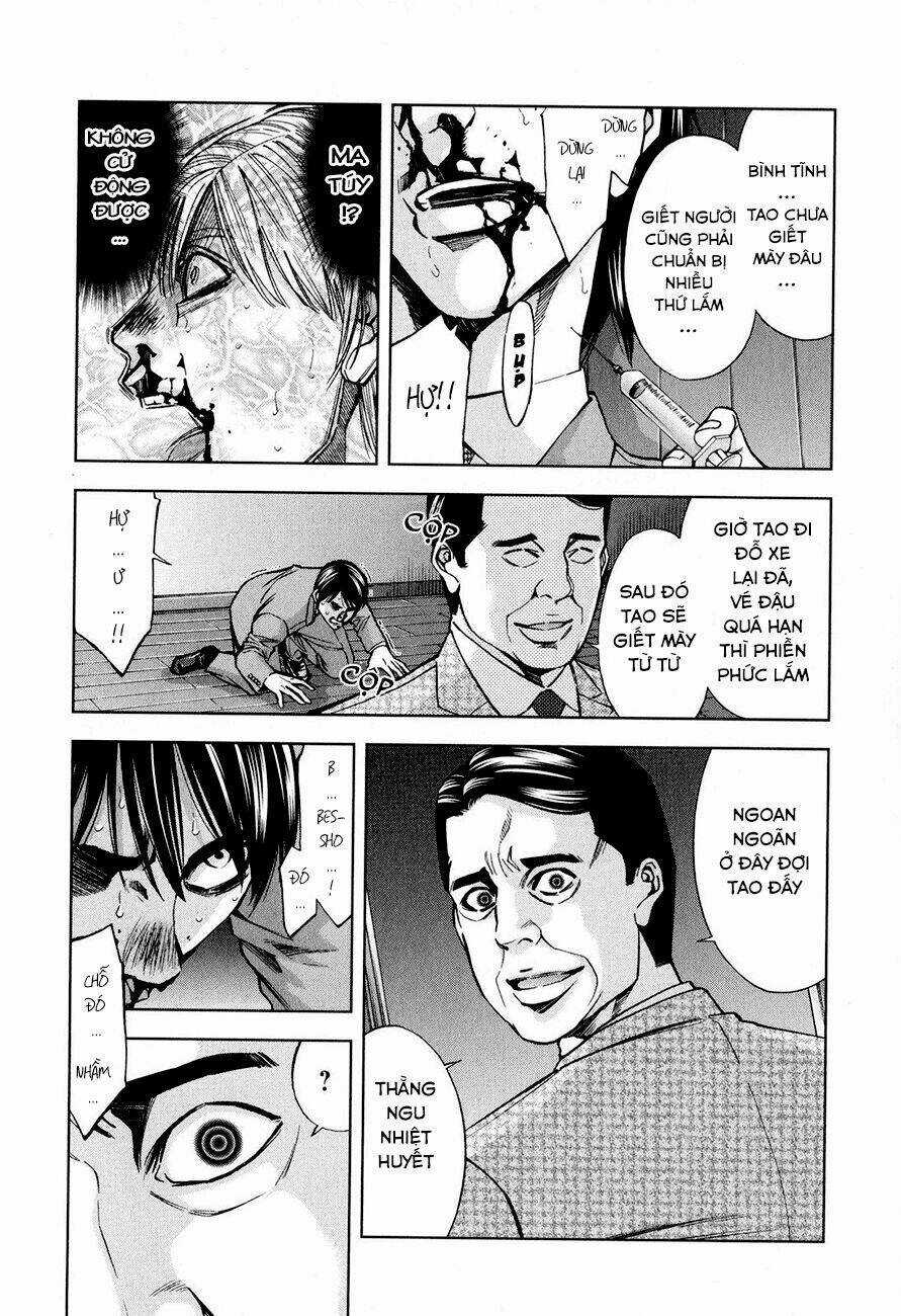 Funouhan - Chapter 8 - Trang 17