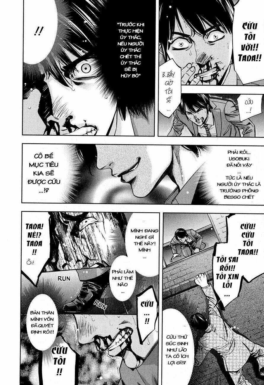 Funouhan - Chapter 8 - Trang 19