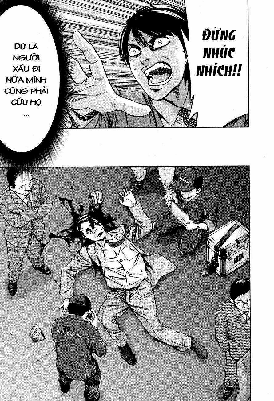 Funouhan - Chapter 8 - Trang 20