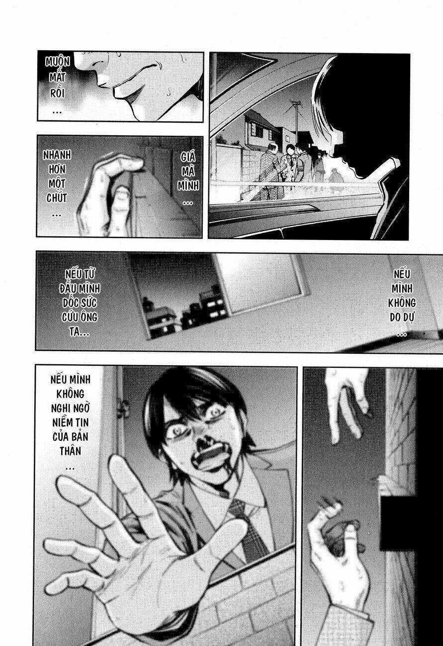 Funouhan - Chapter 8 - Trang 21