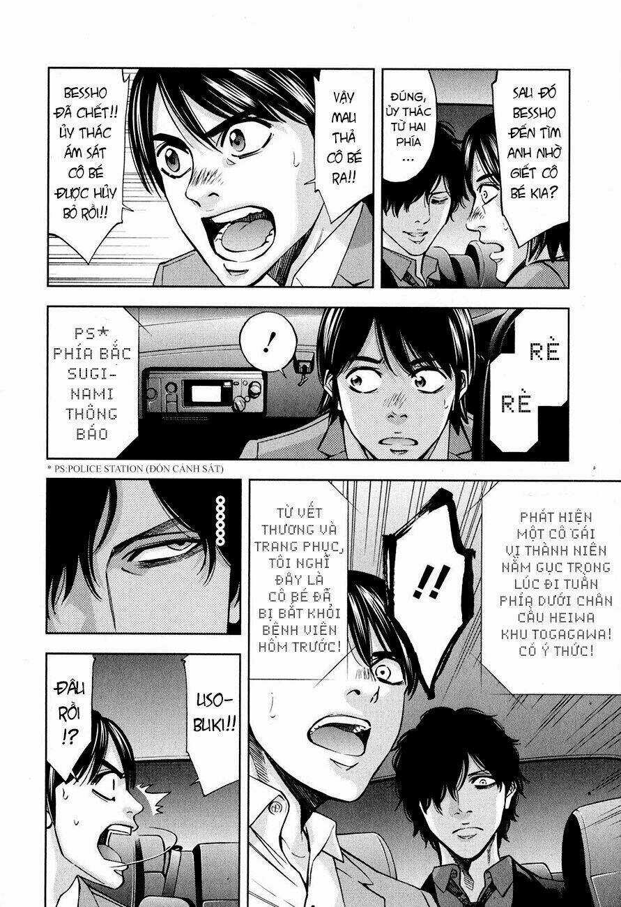 Funouhan - Chapter 8 - Trang 25