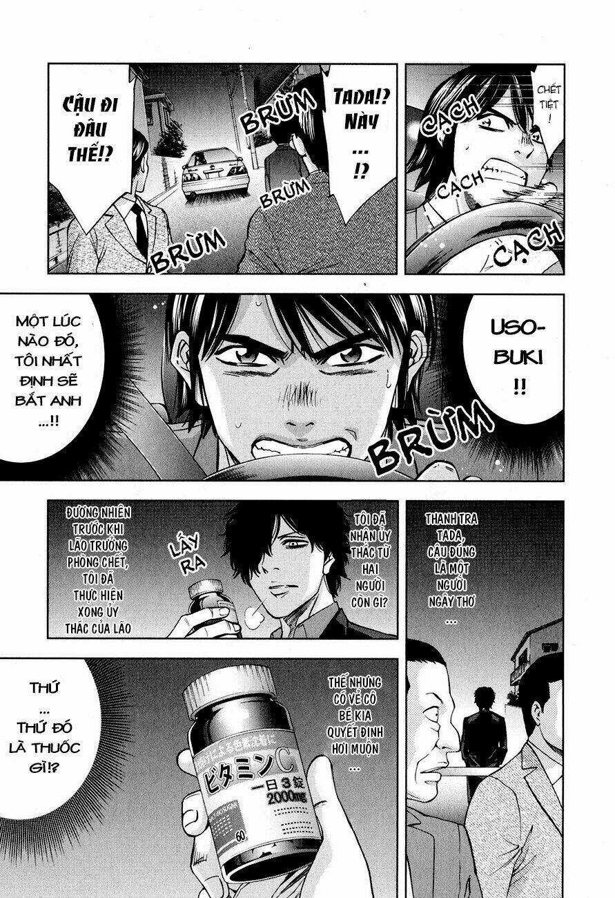 Funouhan - Chapter 8 - Trang 26